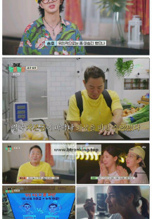 대결! 팽봉팽봉.E06.250524.1080p-F1RST