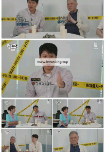 형, 수다 (형사들의 수다).E05.250630.1080p-F1RST