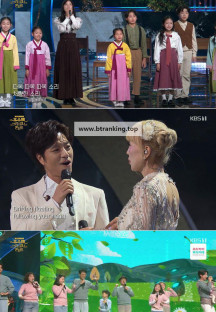 특집 조수미 크리스마스 콘서트.241225.1080p-NEXT