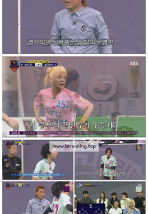 골 때리는 그녀들.E177.250625.1080p-F1RST