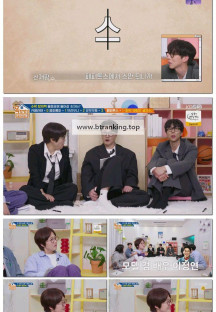 옥탑방의 문제아들.E271.250612.1080p-F1RST