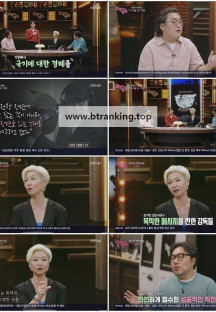 인생이 영화.E11.250621.1080p.H264-F1RST