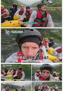 어서와~ 한국은 처음이지?.E407.250710.1080p-F1RST