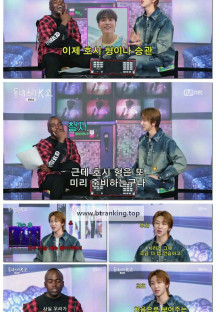 동네스타K쇼.E05.250530.1080p-F1RST