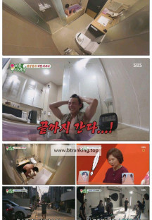 미운 우리 새끼.E448.250622.1080p-F1RST