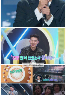 불후의 명곡.E709.250607.1080p-F1RST