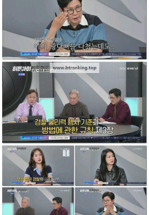 히든아이.E40.250630.1080p-F1RST