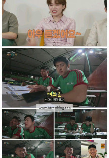 태어난 김에 세계일주4 (태계일주4).E03.250525.1080p-F1RST