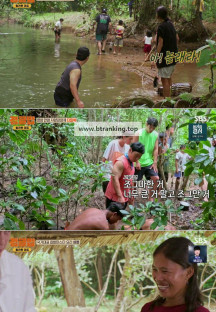 정글밥.E07.241001.720p-NEXT