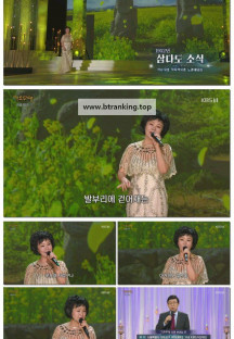 가요무대.E1902.250616.1080p-F1RST