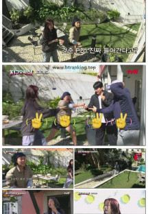 뿅뿅 지구오락실3.E05.250523.1080p-F1RST