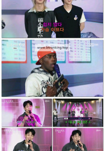 동네스타K쇼.E06.250606.1080p-F1RST