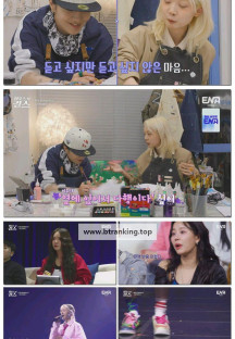 하우스 오브 걸스.E03.250606.1080p-F1RST