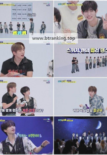 주간 아이돌.E698.250620.720p-NEXT