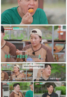 영자와 세리의 <남겨서 뭐하게>.E02.250604.1080p-F1RST