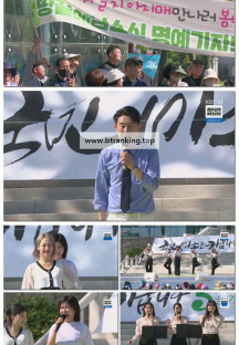 전국노래자랑.E2121.250622.1080p-F1RST