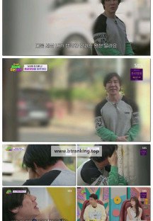 와 진짜 세상에 이런일이.E19.250612.1080p-F1RST