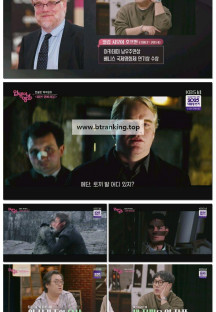 인생이 영화.E08.250531.1080p-F1RST