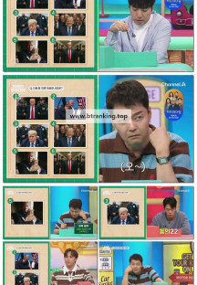 브레인 아카데미.E04.250619.1080p-F1RST