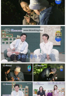 요즘 남자 라이프 - 신랑수업.E169.250625.1080p-F1RST