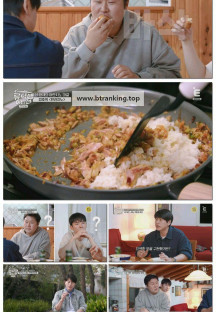 류학생 어남선 (류남생).E08.250707.1080p-F1RST