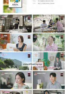 돌싱글즈6.E12.241128.1080p.H264-F1RST