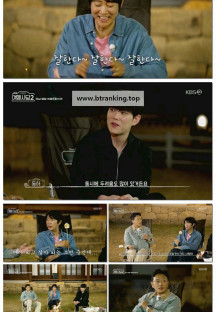 최수종의 여행사담2.E03.250622.1080p-F1RST