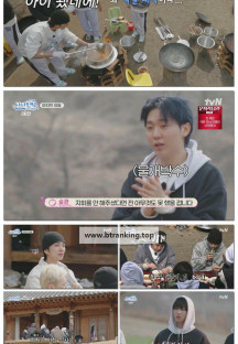 나나민박 with 세븐틴.E03.250616.1080p-F1RST