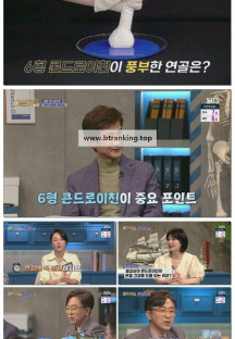 히든카드.E04.250529.1080p-F1RST