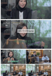 서장훈의 이웃집 백만장자.E08.250528.1080p-F1RST