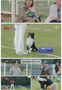 집 나가면 개호강.E07.250706.1080p-F1RST