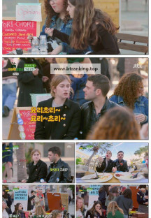 길바닥 밥장사.E08.250527.1080p-F1RST