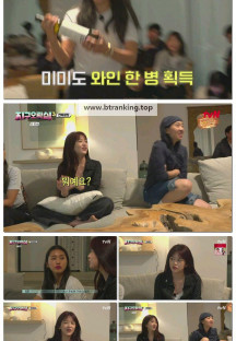 뿅뿅 지구오락실3.E10.250627.1080p-F1RST