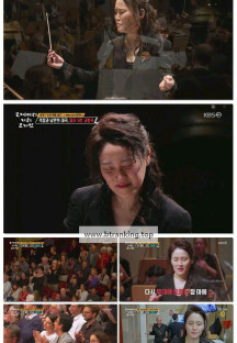 크레이지 리치 코리안.E03.250629.1080p-F1RST