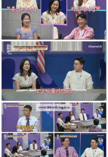 이제 만나러 갑니다.E704.250629.1080p-F1RST