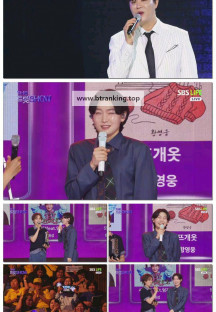 더트롯쇼.E144.250630.1080p-F1RST