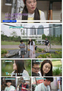 요즘 육아 금쪽같은 내 새끼.E243.250627.720p-F1RST