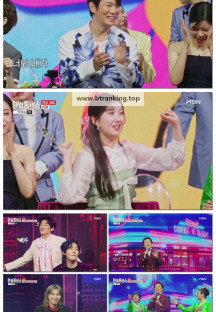 한일톱텐쇼.E54.250624.1080p-F1RST