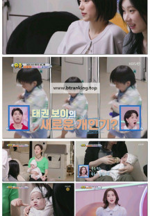 슈퍼맨이 돌아왔다.E576.250604.1080p-F1RST