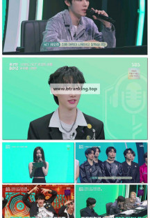 비마이보이즈.E02.250628.1080p-F1RST