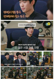 정용화의LPROOM.E01.250707.1080p-F1RST