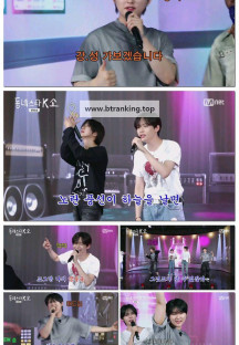 대운을 잡아라.E57.250704.1080p-F1RST