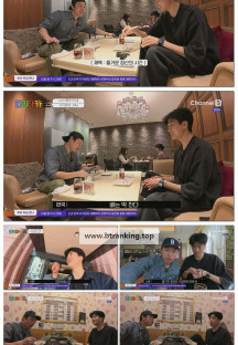 티키타카 로드.E03.250625.1080p-F1RST