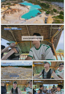 니돈내산 독박투어4.E17.250920.1080p-F1RST