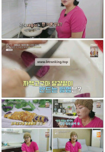 천기누설.E698.251121.720p-F1RST