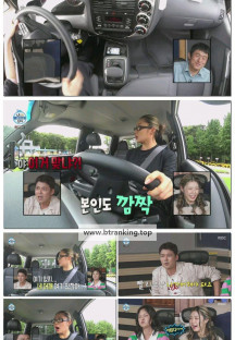 나 혼자 산다.E613.250912.1080p-F1RST