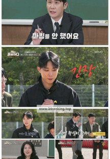 개는 훌륭하다.E232.251120.1080p-F1RST