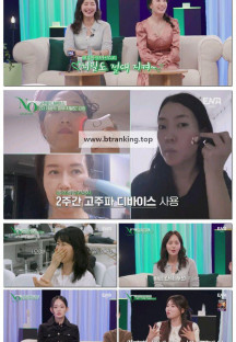 진서연의 NO.E10.251104.1080p-F1RST