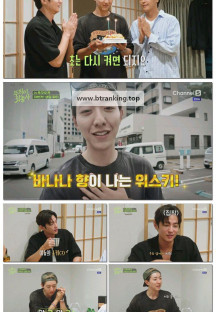 히든미식로드-뚜벅이 맛총사.E06.250911.1080p-F1RST