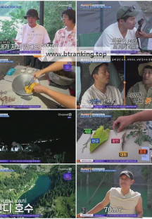 니돈내산 독박투어4.E15.250906.720p-NEXT